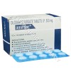 Amicline 500mg Tablet (Diloxanide 500mg)