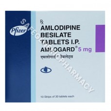 Amlogard 5 Tablet